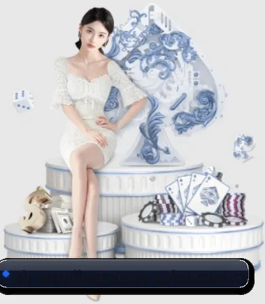 问鼎娱乐 APP 界面